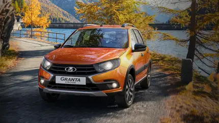 LADA Granta Cross получила обновлённую версию Quest и подорожала