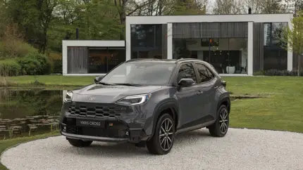 Новый Yaris Cross сохранил AWD-i и получил британский прайс до £35 095