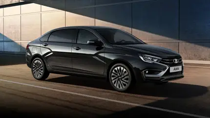 Компания АвтоВАЗ показала модель LADA Aura в необычном цвете кузова