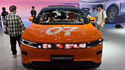 Changan показал в Чэнду свой автомобиль-трансформер