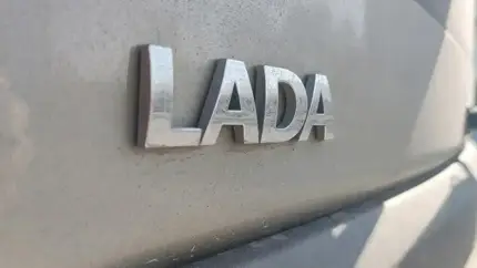 Автоэксперт назвал примерную цену новой LADA Iskra