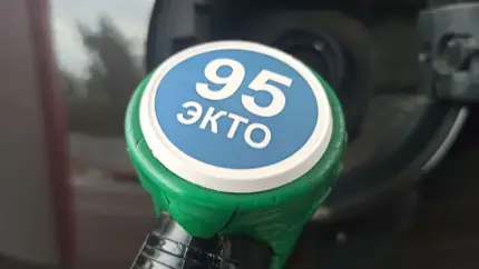 Экономить бензин можно без присадок: три привычки действительно работают