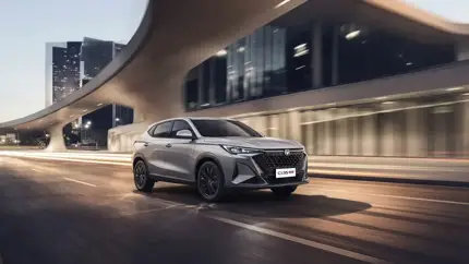 Новый игрок в сегменте SUV: Changan CS35 Max ворвался на российский рынок