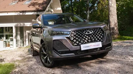 В России появится обновленный CHERY TIGGO 7 PRO MAX - раскрыты внешность и интерьер новинки