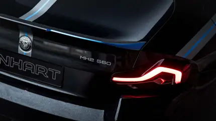 В Manhart доработали BMW M2: мощность выросла до 560 л.с.