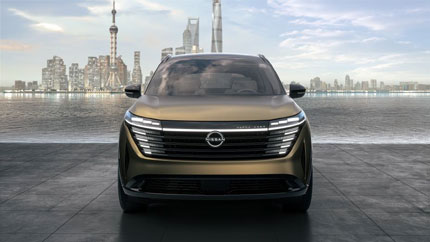 Nissan выпустил китайскую версию внедорожника Pathfinder