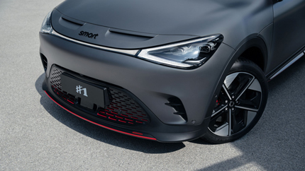 Кроссовер Smart #1 Brabus проверили в лосином тесте