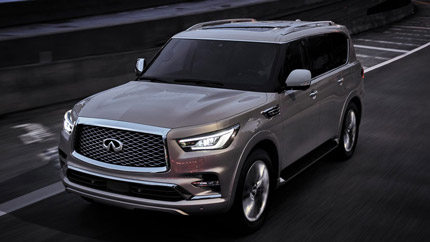 Компания Infiniti объявила об уходе из России