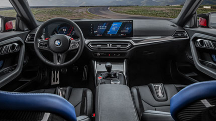BMW восстановила поставки деталей в РФ