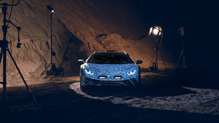Lamborghini представила лимитированную версию суперкара Huracan Sterrato