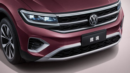 В РФ привезли гигантский кроссовер Volkswagen