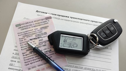 Эксперт дал совет россиянам насчет продажи и покупки авто