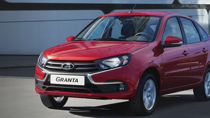 Модель LADA Granta Classic’22 может обзавестись кондиционером в августе 2022 года