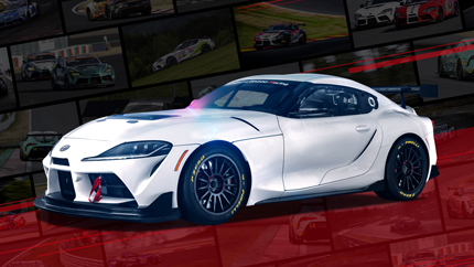 Toyota построила юбилейную трековую Supra