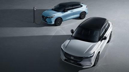 На рынок РФ вышел конкурент электрокроссовера «Москвич 3е» от Honda