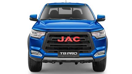 В России появился новый пикап JAC T8 Pro по цене от 2,8 млн рублей