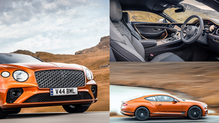 Ателье Mulliner представило новую версию купе Bentley Continental GT